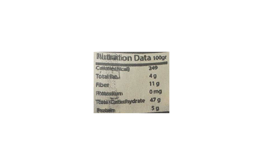 Minimal Betel Nut Bits (Supari Tukda)   Pack  1 kilogram